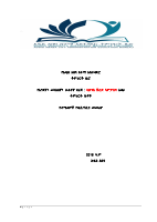 2016 student dicipline FINAL.pdf